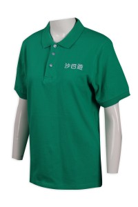 P1053 Design net color Polo shirt 100% cotton tour guide Travel agency Uniform Polo shirt manufacturer